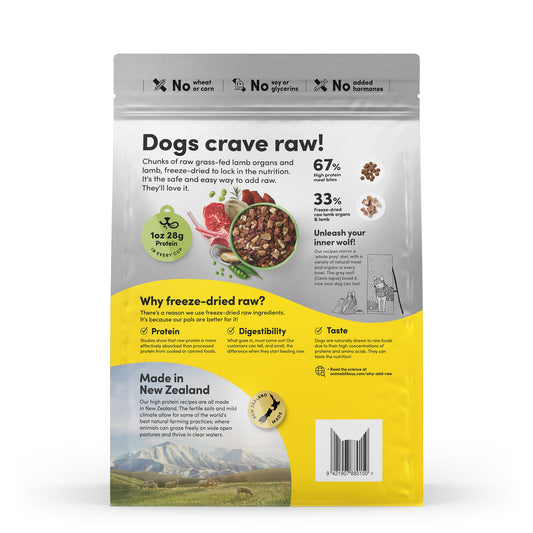 Animals Like Us Dog Rawmix33 With Grass-Fed Lamb 2Kg