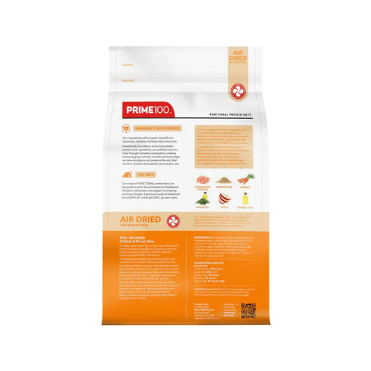 Prime100 – SPD Air Dried – Chicken & Brown Rice