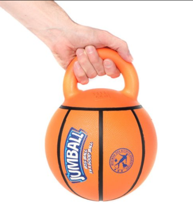 GiGwi – Jumball – Basketball