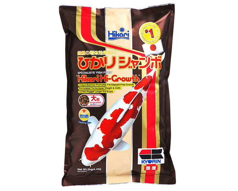 Hikari – Hi-Growth Pellets