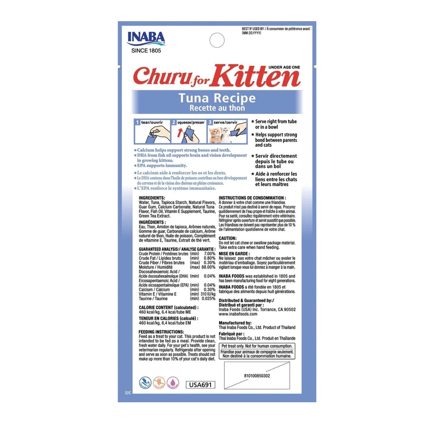 Inaba – Churu for Kitten