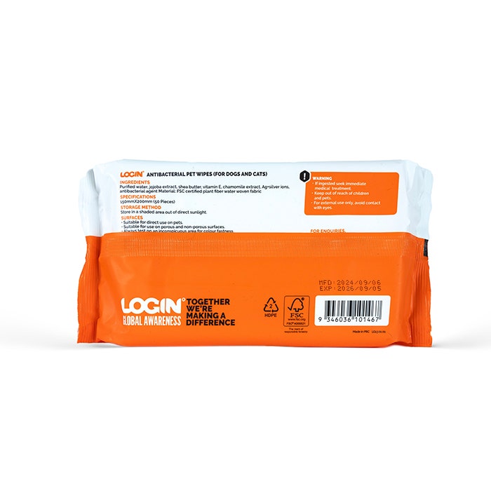 Login Wipes 50 Wipes
