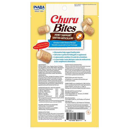 Inaba – Dog Churu Bites – Joint Support