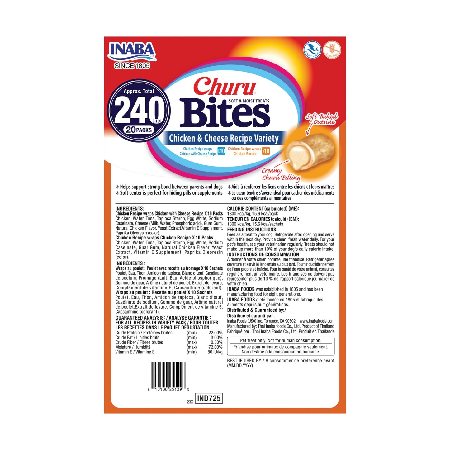 Inaba – Dog Churu Bites – Variety Pack