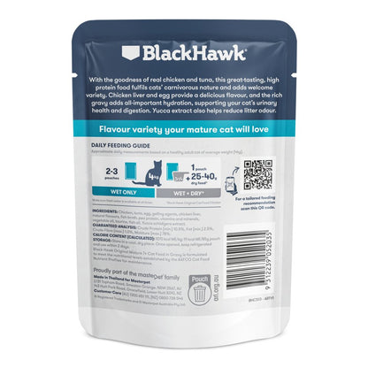 Black Hawk – Pouches – Adult Cat