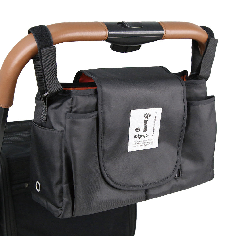 Ibiyaya IBIYAYA Stroller Organiser - Black