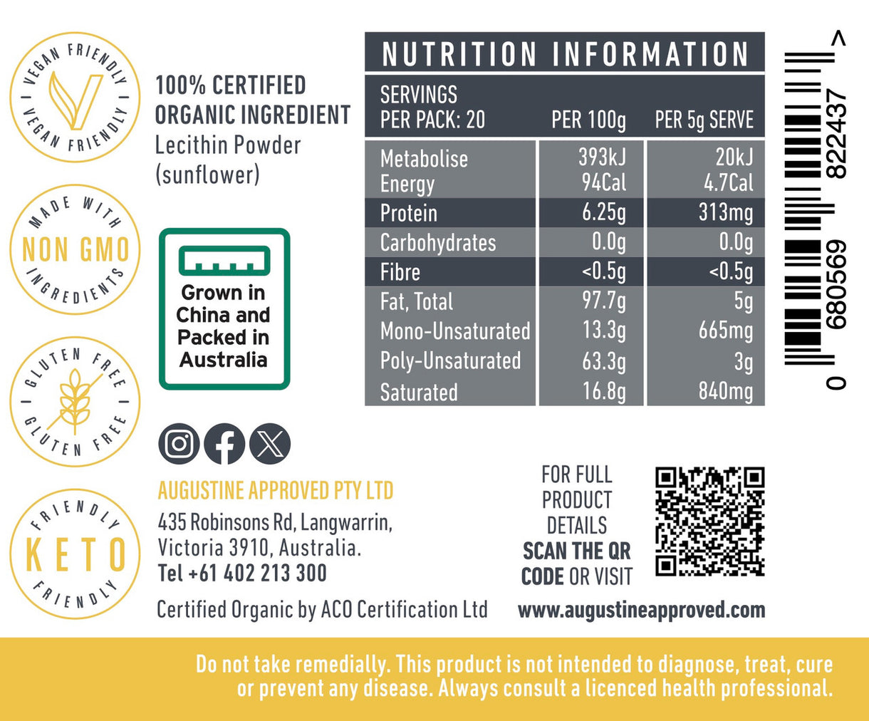 Augustine Approved Lecithin Powder 100G