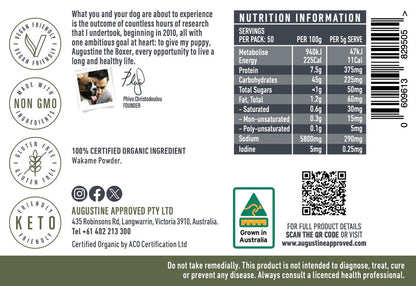 Augustine Approved Wakame Powder 250G