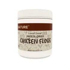 Mios Nature Freeze Dried Chicken Floss 100G