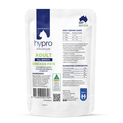 Hypro Premium Cat Gf Chicken Pate 85G 12Pack
